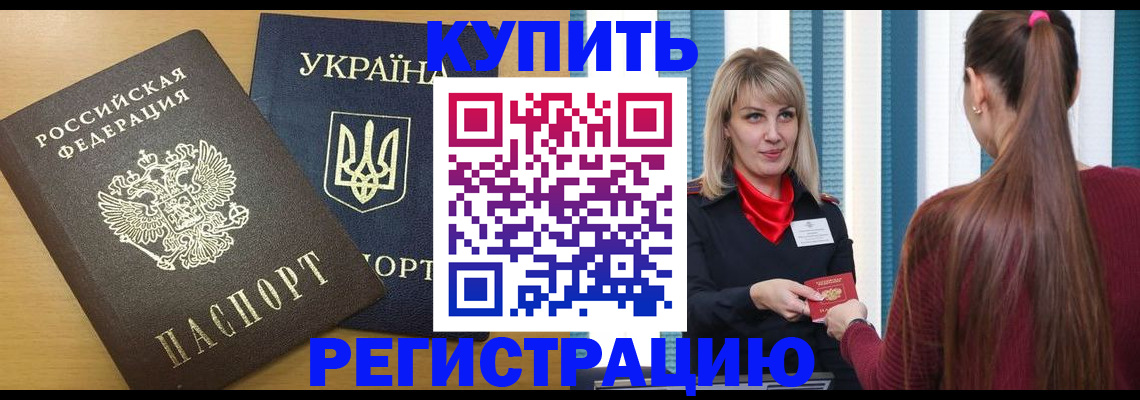форма 3 в Богдановиче